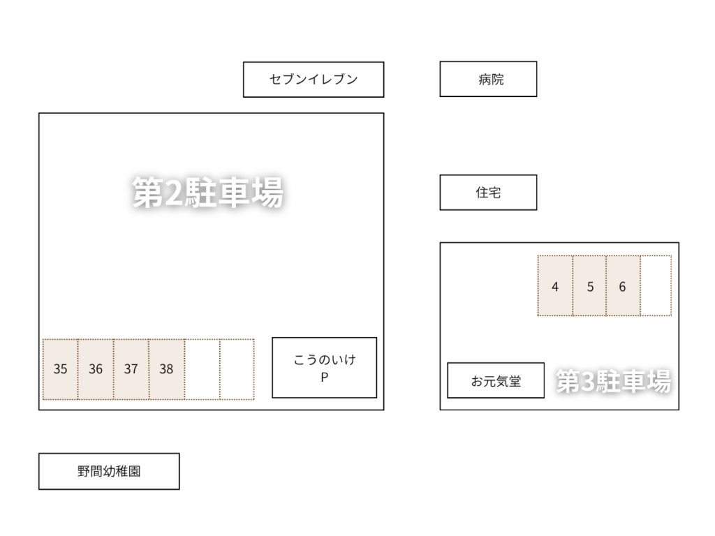 駐車場内案内図