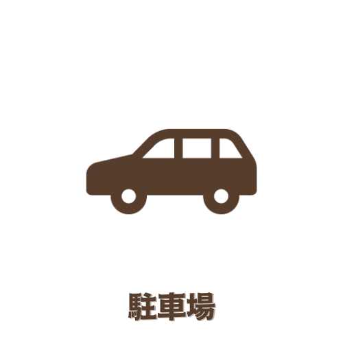 駐車場ボタン